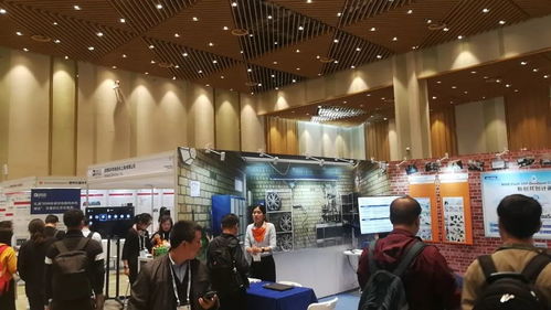 共創(chuàng)物聯(lián)世界,研華首屆物聯(lián)網(wǎng)峰會(huì)賦能未來(lái)