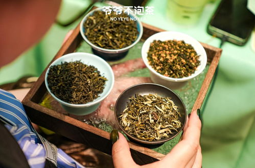 爺爺不泡茶李昀銳聯名都有什么 今日頭條
